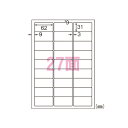 【ゆうパケット対応可】レーザーラベルA4透明光沢27面31582【エーワン】(3)
