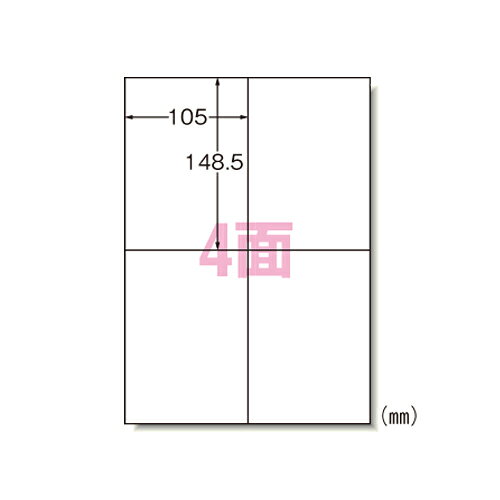 ●規格：A4判4面●1片寸法：縦148．5×横105mm●紙種：上質紙，インクジェット専用塗工●総紙厚：0．15mmo08936