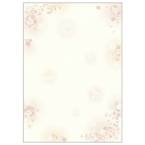 【ゆうパケット対応可】和柄用紙　和ごころ　枝桜4-1020【ササガワ】