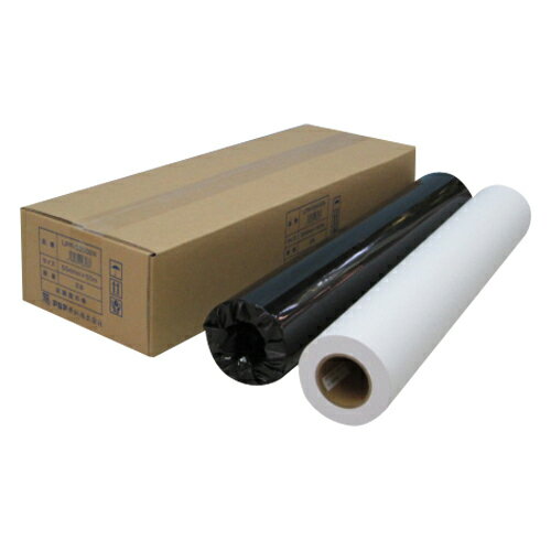 大判インクジェット用紙普通紙エコノミ2本IJPR-5950EN【アジア原紙】