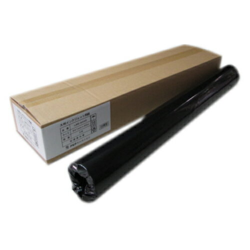 大判インクジェット用紙マットエコノミ2本IJME-8445【アジア原紙】