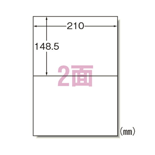 ●規格：A4判2面●1片寸法：縦148．5×横210mm●紙種：耐水紙＋レーザー専用塗工●総紙厚：0．15mmo32644