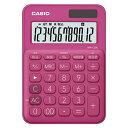 【ゆうパケット対応可】カラフルミニジャスト電卓 ビビッドピンクMW-C20C-RD-N【カシオ】(2)