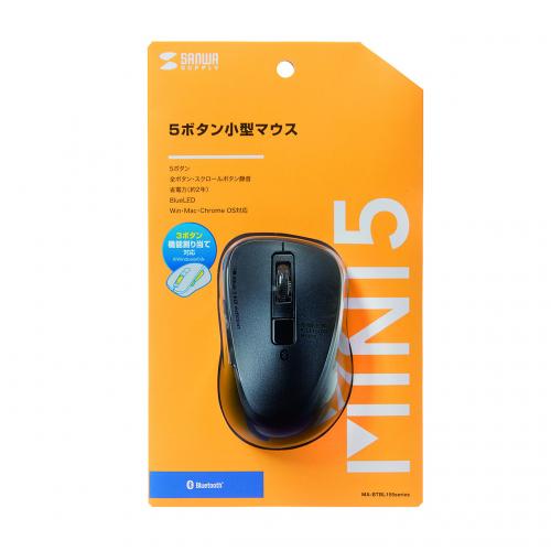 静音Bluetooth　LEDマウスMA-BTBL155BK【サンワサプライ】