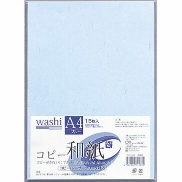 ●坪量：78g／m2●四六判換算：67kg●紙厚：0．145mmo41570