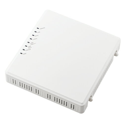 法人向けWi-Fi6無線アクセスポイントWAB-M1775-PS【エレコム】