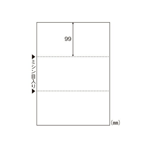 ●規格：A4判3面白紙●1片寸法：縦99×横210mm●紙厚：0．08mmo69424