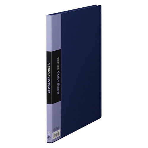 クリアーファイルカラーベースS　ネイビー132Cネイ【キングジム】