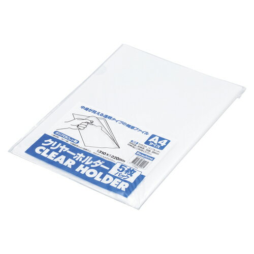 【ゆうパケット対応可】クリヤーホルダーA4－　5枚パックCH-A4-W5【ビュートン】
