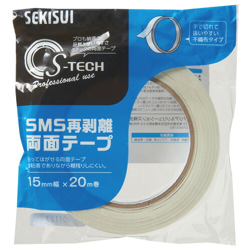 ●寸法：幅15mm×20m●テープ厚：0．12mm●用途：ステンレス，硬質プラスチック，ガラス用●材質：基材＝不織布，粘着剤＝アクリル系o18698