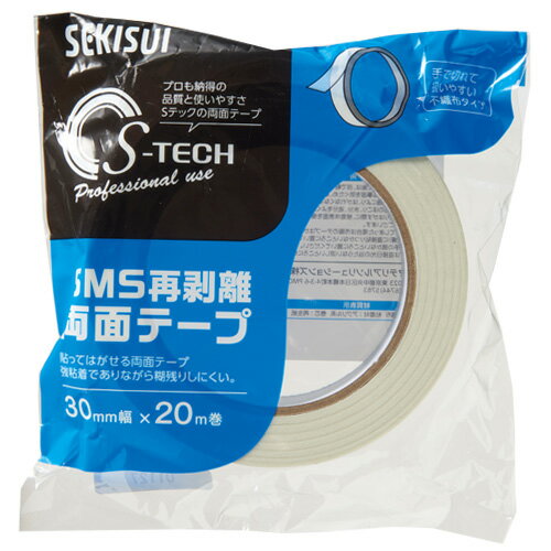 ●寸法：幅30mm×20m●テープ厚：0．12mm●用途：ステンレス，硬質プラスチック，ガラス用●材質：基材＝不織布，粘着剤＝アクリル系o19281