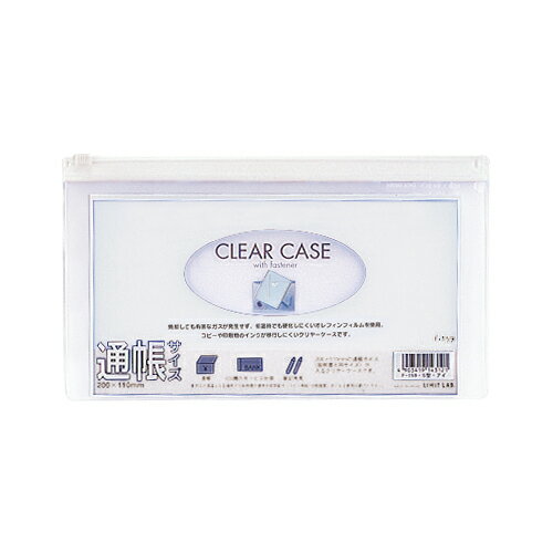 ●寸法：縦135×横230mm●材質：再生オレフィン●ヒモ穴付o29180