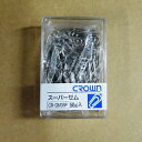 スーパーゼム 50g プラケース入CR-GM3SP-SL【クラウン】