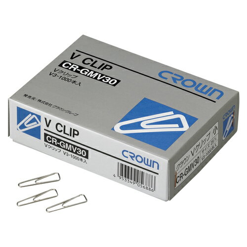 Vクリップ　小　（1000本入り）CR-GMV30-SL【クラウン】