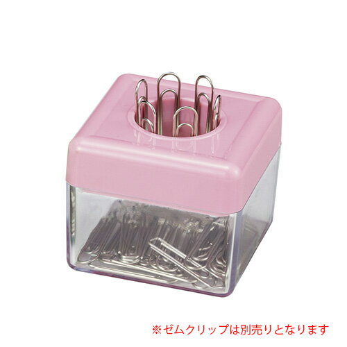 ゼムボックス　桃MD-1-PK【オープン】