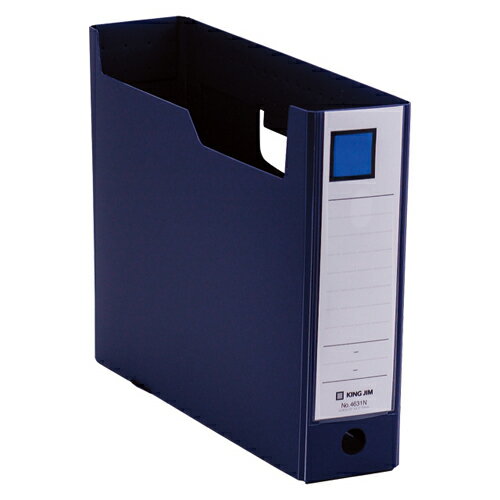 ●収納幅：75mm●外寸：幅78×奥317×高245mm●材質：再生PPo51759