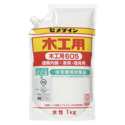 ●容量：1kg●品名：605−1詰替用●用途：木，紙，布，皮用●成分：酢酸ビニル樹脂o67745