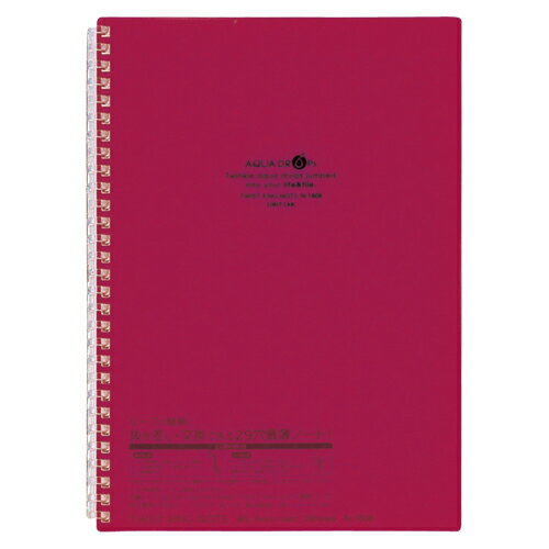 �ڤ椦�ѥ��å��б��ġۥĥ����ȥ�󥰥Ρ��ȡ�B5����N-1608-3�ڥ�ҥȥ�֡�