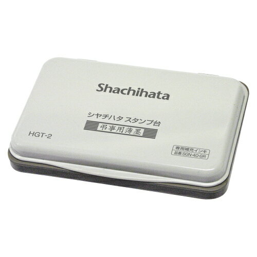 ●盤面サイズ：縦56×横90mm●乾燥時間：約3秒●インキ種類：油性顔料●用途：のし袋用●材質：蓋／底＝再生ABS，枠＝再生PBTo05383