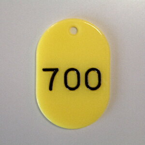 【ゆうパケット対応可】番号札　欠番〔大〕　黄CR-BG48-Y【クラウン】