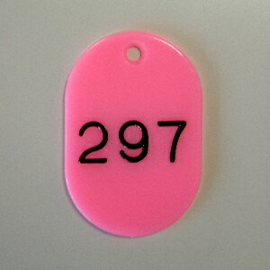 【ゆうパケット対応可】番号札　欠番〔大〕　桃CR-BG48-PI【クラウン】