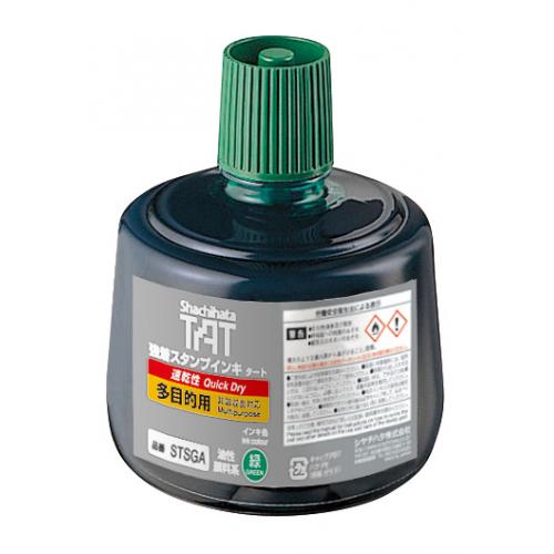 強着スタンプ台タート塗布用／速乾性インキSTSGA-3-G【シヤチハタ】