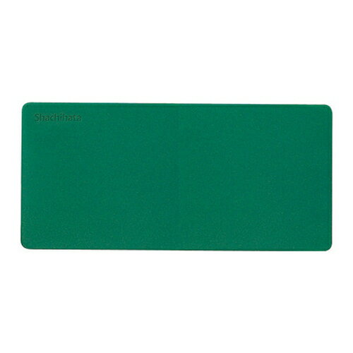 【ゆうパケット対応可】印マット　小　グリーンIM-1ミドリ【シヤチハタ】