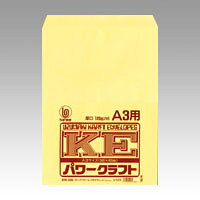 ●規格：A3判用●サイズ：縦455×横340mm●紙厚：120g／m2●材質：クラフト紙（古紙40％使用）●仕様：センター貼りo67140