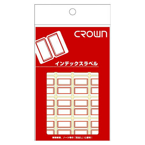 ●1P入数（片）：10シート（160片）●ラベルサイズ：縦19×横25mm●材質：上質タック紙o71274