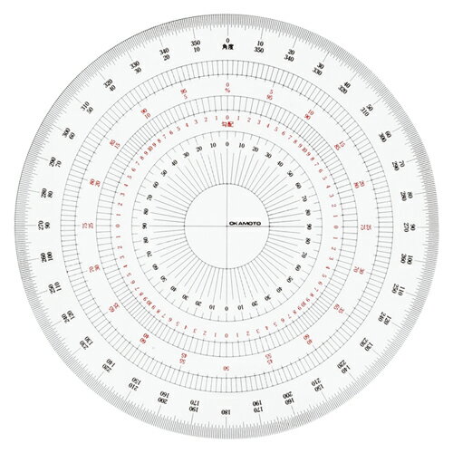 【ゆうパケット対応可】全円分度器 18cmBO-18 (39-2018)【岡本製図器械】