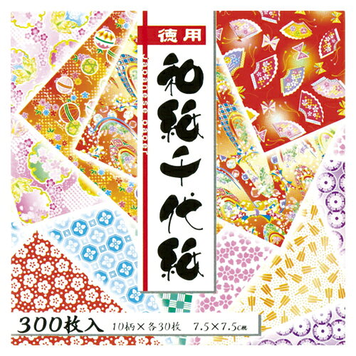●仕様：10絵柄（各30枚）●サイズ：縦75×横75mmo16145