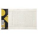 写経用紙セットLA26-59【呉竹】