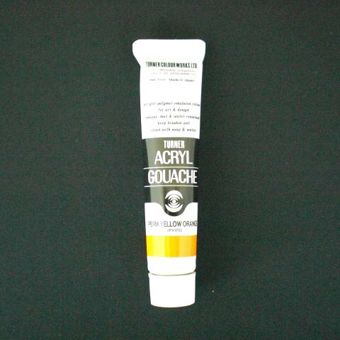 【ゆうパケット対応可】アクリルガッシュA色　20ml　＃13AGA20 パーマネントイエローOR【ターナー】
