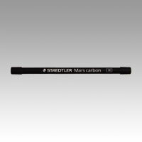 【ゆうパケット対応可】マルスカーボン　2mmシャープ用芯　H200-E4-H【ステッドラー】