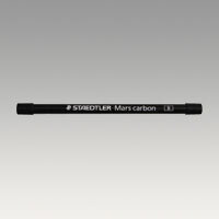 【ゆうパケット対応可】マルスカーボン 2mmシャープ用芯 B200-E4-B【ステッドラー】