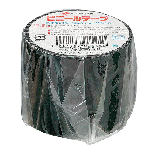 ●寸法：幅50mm×長10m●テープ厚：0．2mm●材質：基材＝PVC，粘着剤＝ゴム系o04649