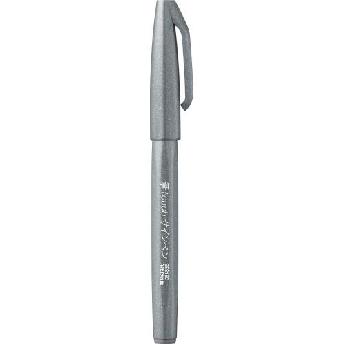 【ゆうパケット対応可】筆タッチサインペン　グレイSES15C-N【ぺんてる】