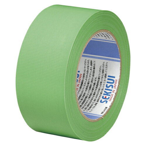 スパットライトテープ50X50　緑N733M14 50*50【積水化学】