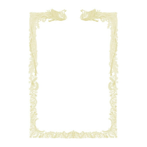 OA賞状用紙　雲なしB4判横書用10-1471【ササガワ】