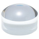 ブロックルーペ DOME 50mmBDL-1500【共栄プラスチック】