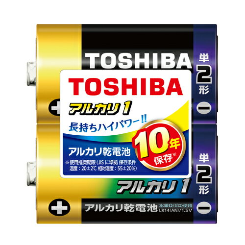 【ゆうパケット対応可】アルカリ乾電池　アルカリ1LR14AN 2KP【東芝】