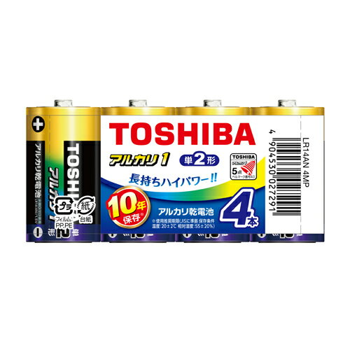 アルカリ乾電池 アルカリ1LR14AN 4MP【東芝】 アルカリ乾電池 アルカリ1LR14AN 4MP【東芝】
