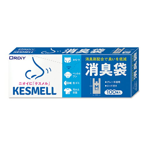 KESMELL消臭袋Mグレー半透明100KS-SHGYMT-100