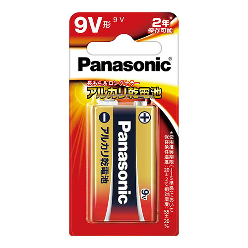 【ゆうパケット対応可】アルカリ電池 9V 1個ブリスター6LR61XJ/1B【パナソニック】 【ゆうパケット対応可】アルカリ電池 9V 1個ブリスター6LR61XJ/1B【パナソニック】