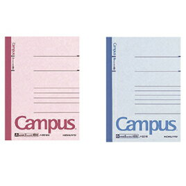 キャンパスノートA6（48枚）6罫10冊マトメウリ【コクヨ】