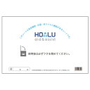 HOALU用消臭・抗菌・抗ウイルスシート3285003