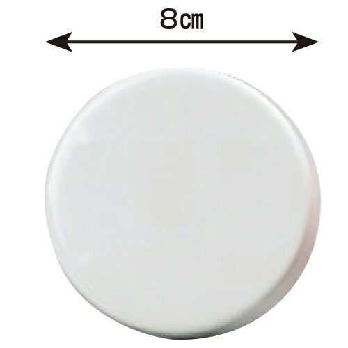 グランドマーカーN　O型　黄EKA568Y【エバニュー】