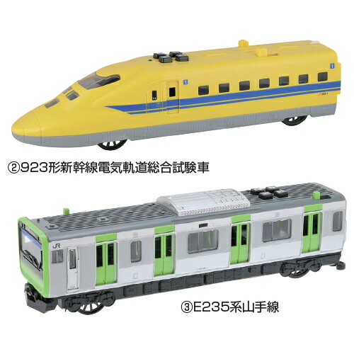 楽天市場】サウンドトレイン e235系山手線の通販 楽天市場】サウンドトレイン e235系山手線の通販