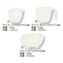 無地食器 (3)茶碗小SU－10248SU-10248
