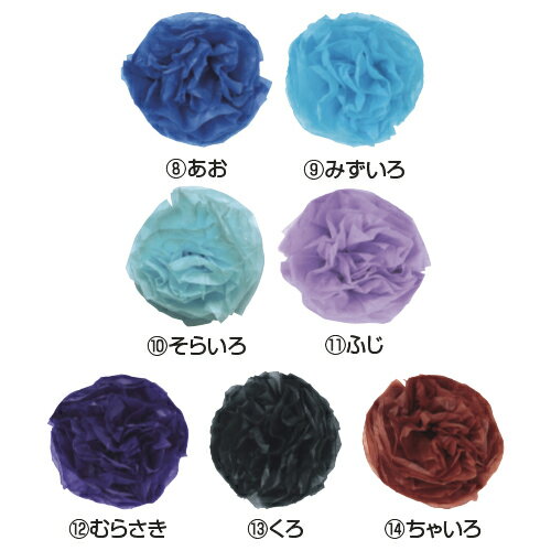 ���Ϥʤ��ߡ�500�硡���餤���ڹ缯�����